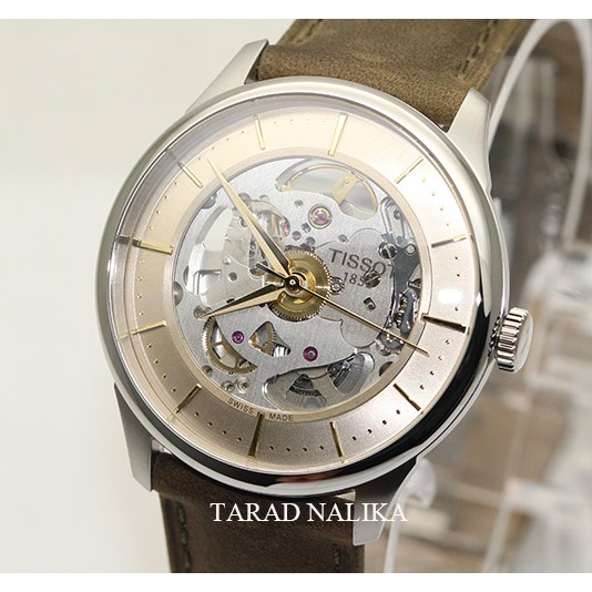 นาฬิกา TISSOT CHEMIN DES TOURELLES Skeleton