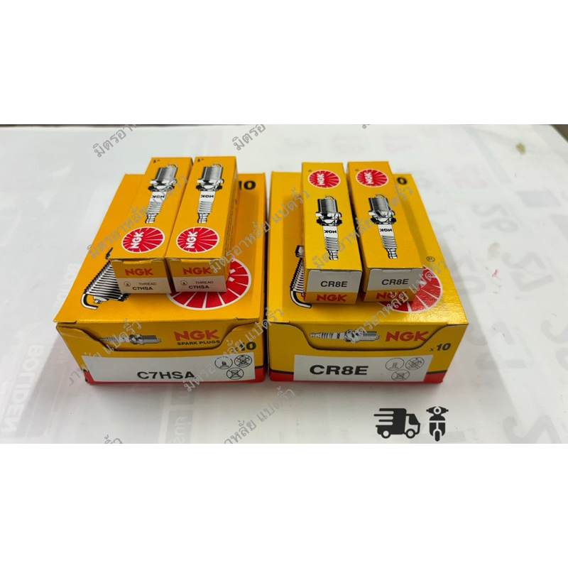 [แท้ 100%] หัวเทียนมอเตอร์ไซค์ NGK - C7HSA (เวฟ100), CR8E (เวฟ125)