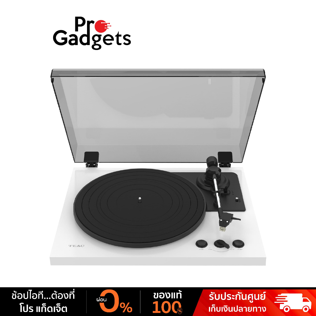 TEAC TN-175 Full Automatic Turntable White เครื่องเล่นแผ่นเสียง