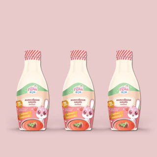 ซอสมะเขือเทศผสมผักรวมPEARRIN 🍅🥦 ตัวช่วยให้เด็กกินผักง่ายขึ้น!✨
