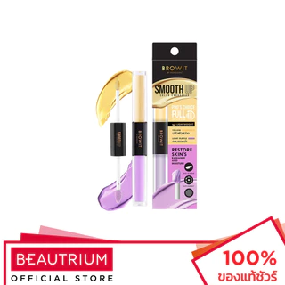 BROWIT Smooth Up Color Corrector คอลเลคเตอร์ 3g