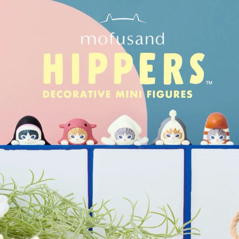 [พร้อมส่ง] Mofusand Hipper เกาะโทรศัพท์