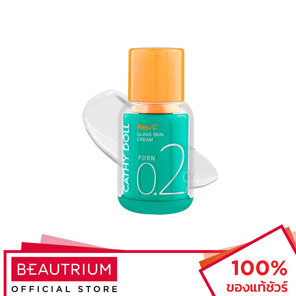 CATHY DOLL Reju C Glass Skin Cream 0.2% PDRN ครีมบำรุงผิว 50ml