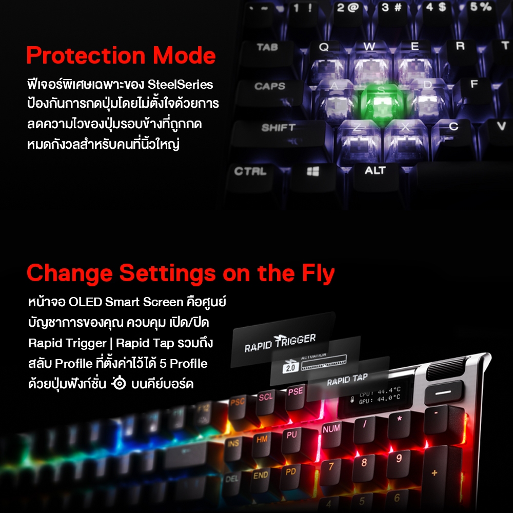 SteelSeries Apex Pro Gen 3 Gaming Keyboard คีย์บอร์ดเกมมิ่ง สวิตช์ OmniPoint 3.0 HyperMagnetic