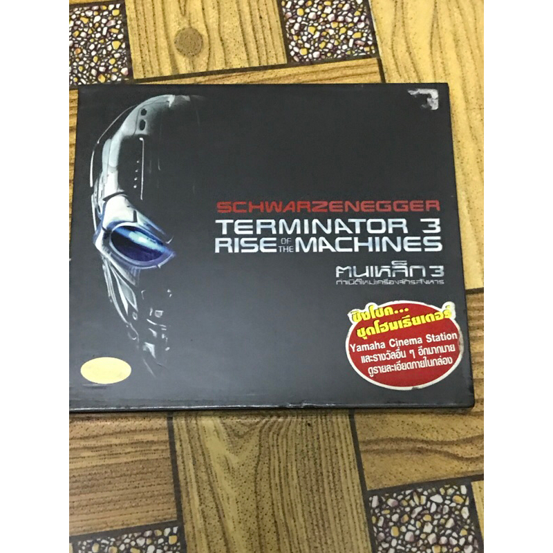 VCD,วีซีดีหนัง (4) ภาพยนตร์ TERMINATOR 3 RISE OF THE MACHINES ฅนเหล็ก 3 ,แผ่นแท้ มาสเตอร์ มือ 1