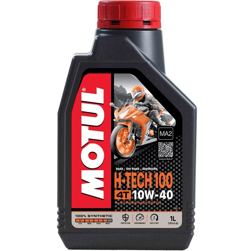 น้ำมันเครื่อง Motul H-TECH สังเคราะห์แท้ 100%