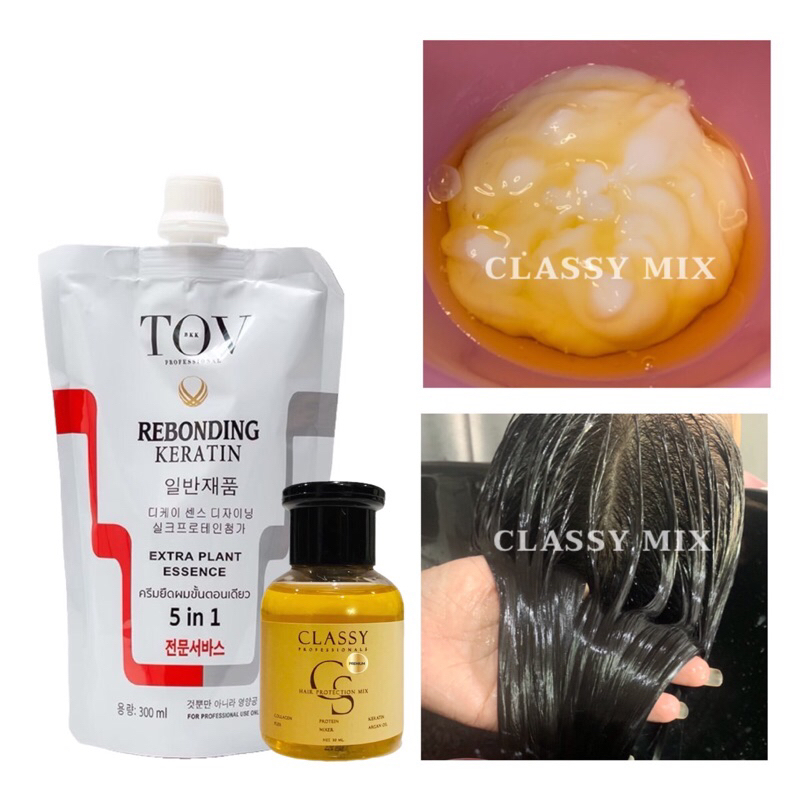 TOV ครีมยืดผมขั้นตอนเดียว + CLASSY HAIR ดับกลิ่นเคมี เพิ่มความเงางามให้เส้นผม พร้อมบำรุงผม