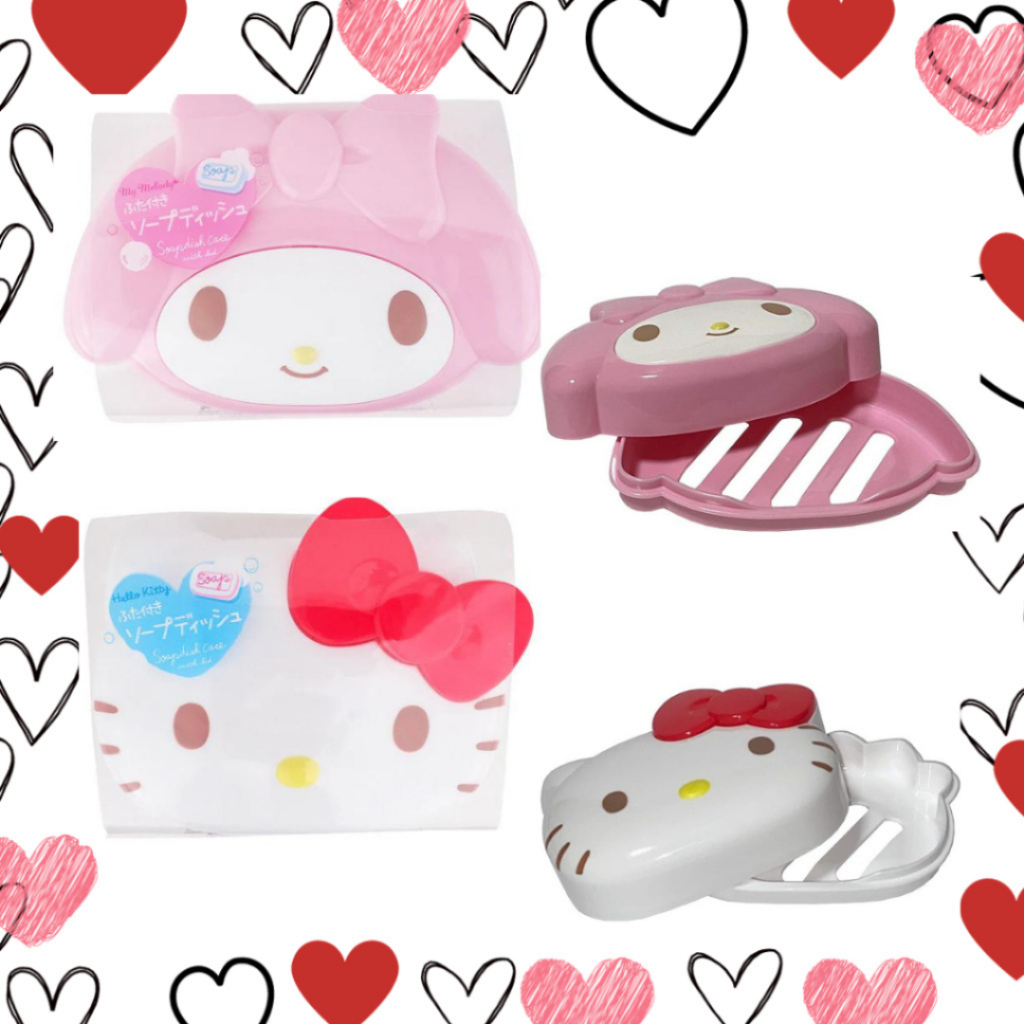ส่งตรงจากญี่ปุ่น จานรองสบู่มีฝาปิด มายเมโลดี้ เฮลโลคิตตี้ ซานริโอ้.sanrio