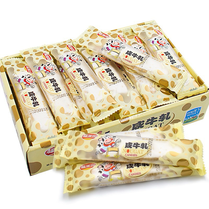 B19  ลูกอมนมวัว ไต้หวัน ลูกอมหนึบ รสนม ( 咸牛轧 ) ขนาด450gประมาณ28ชิ้น ลูกอม