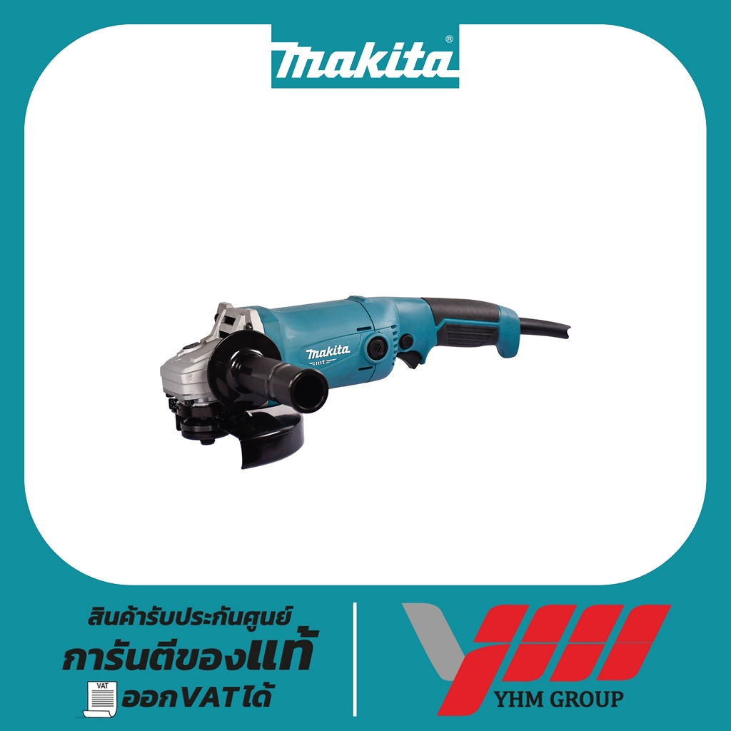 เครื่องเจียร 6 นิ้ว MAKITA M9003B มากีต้า เครื่องเจียร์มากีต้า หินเจียร์มากีต้า ลูกหมู 6 นิ้ว ลูกหมู