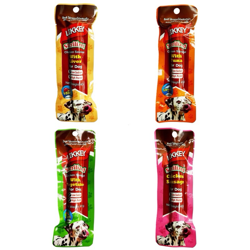 โค้ดส่งฟรี(ซอง) Likkey ลิคกี้ ไส้กรอกสำหรับสุนัข 40g.