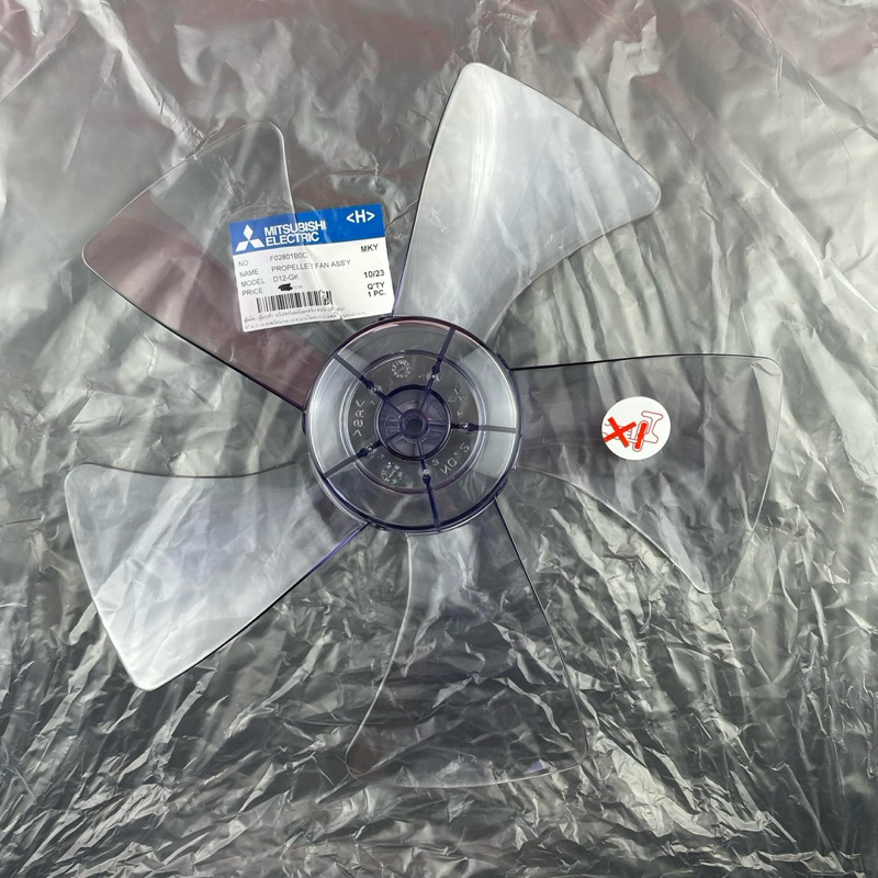 MITSUBISHI อะไหล่แท้ ใบพัดลม 12“ ไม่มีเหล็กด้านหลัง ใช้ได้กับรุ่น D12-GL D12-GM D12-GN (B00)