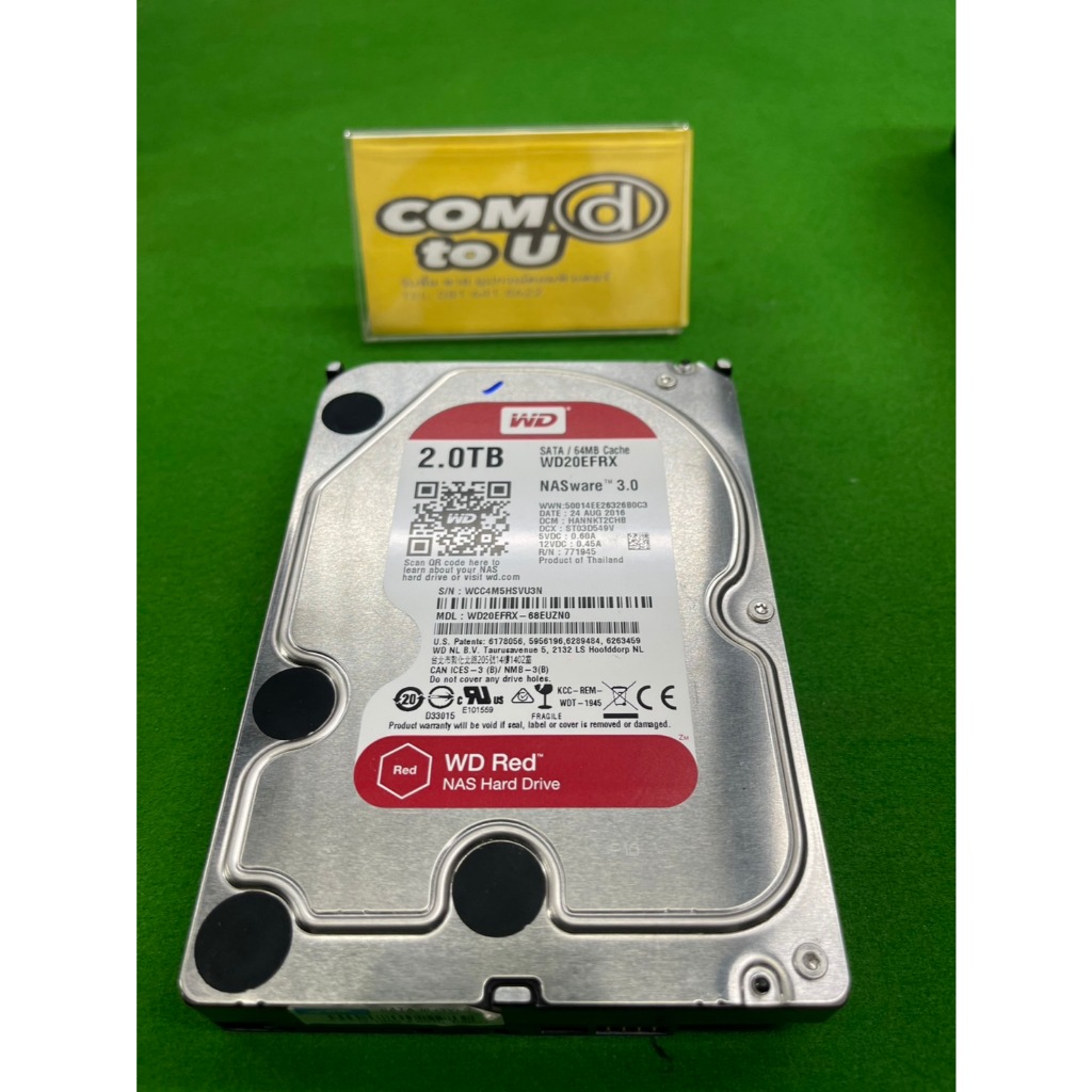 harddisk2tb มือ1มือสอง