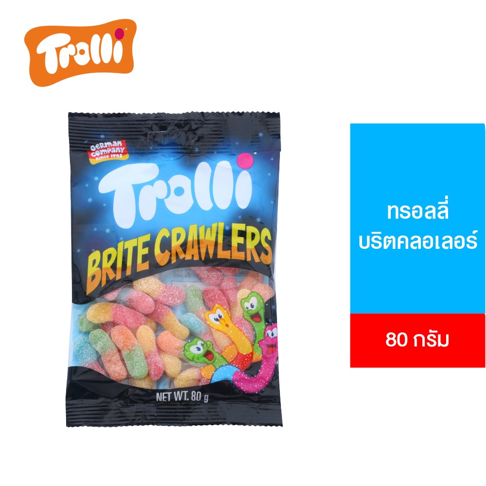 Trolli Britecrawlers ทรอลลี่บริตคลอเลอร์ 80 ก.