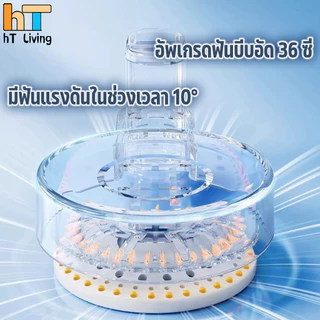 HT ขอแขวนสูญญากาศ ตะขอติดผนัง ไม่ต้องเจาะ ตะขอสูญญากาศ แบบไร้กาว ไม่ทิ้งคราบกาวไร้รอยเปื้อน ทนทานติดแน่น แข็งแรง ตะขอเดี