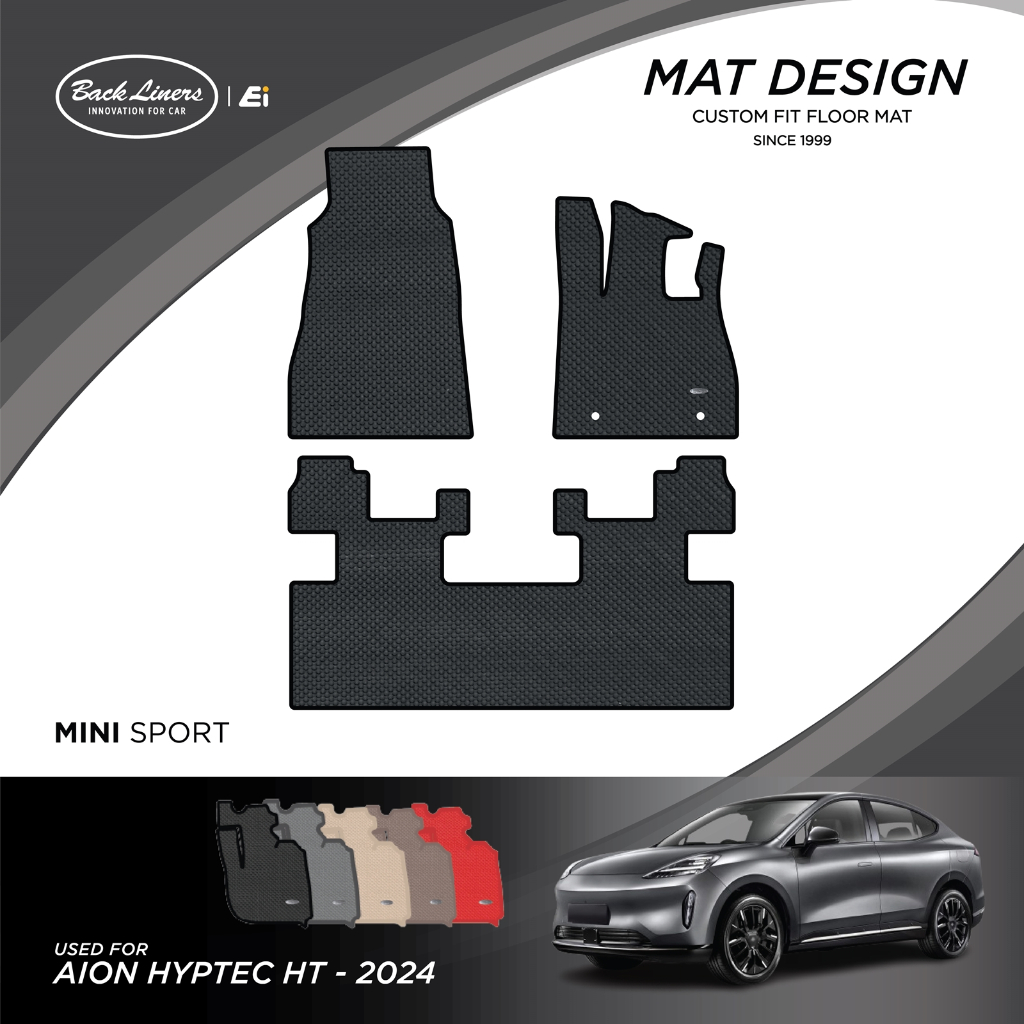 พรมปูพื้นรถยนต์เข้ารูปสำหรับ Aion Hyptec HT (ปี2024)