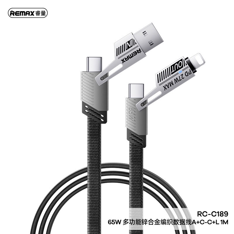 Remax รุ่นRC-C189 สายชาร์จ2IN2 Data cable 65W สลับหัวชาร์จได้ ใช้งานได้ทนทาน
