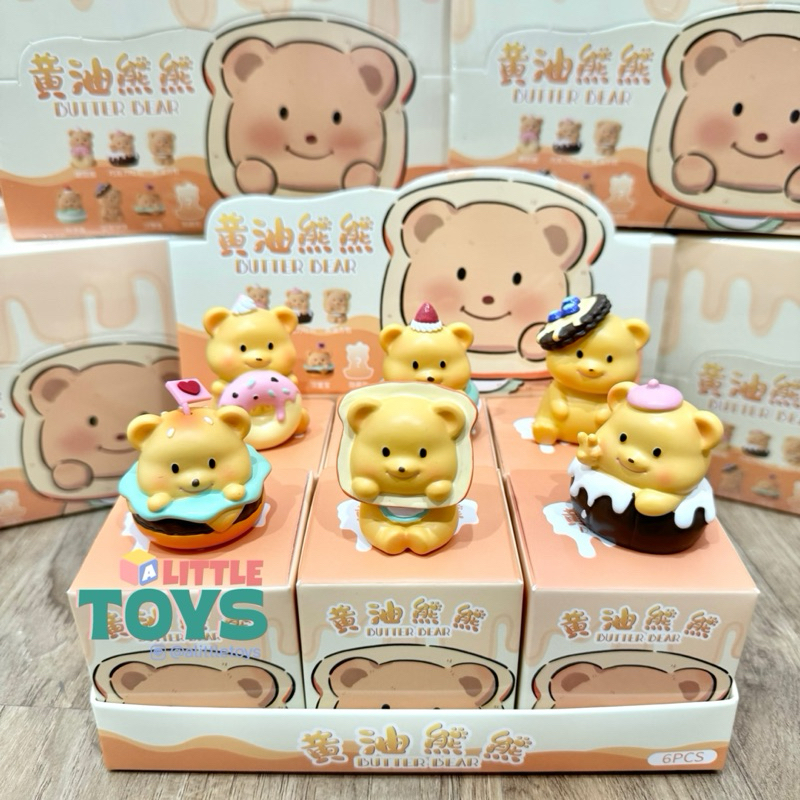 ใช้โค้ด30%เหลือ138.- พร้อมส่งในไทย SALE กล่องสุ่มหมีเนย [ยกbox]6สุ่ม ฟิกเกอร์ ของใหม่ในซีล