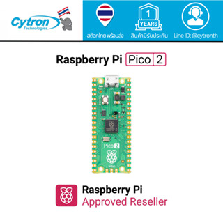 Raspberry Pi Pico 2 Microcontroller