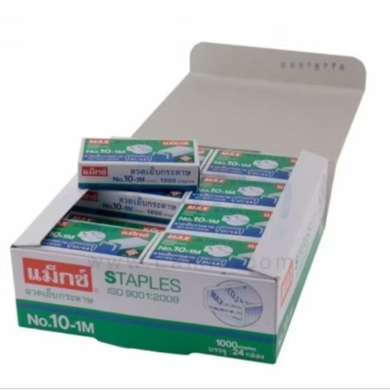( แพ็ค 10 กล่องใหญ่ ) ลวดเย็บ MAX # 10-1M บรรจุ 24 กล่องเล็ก