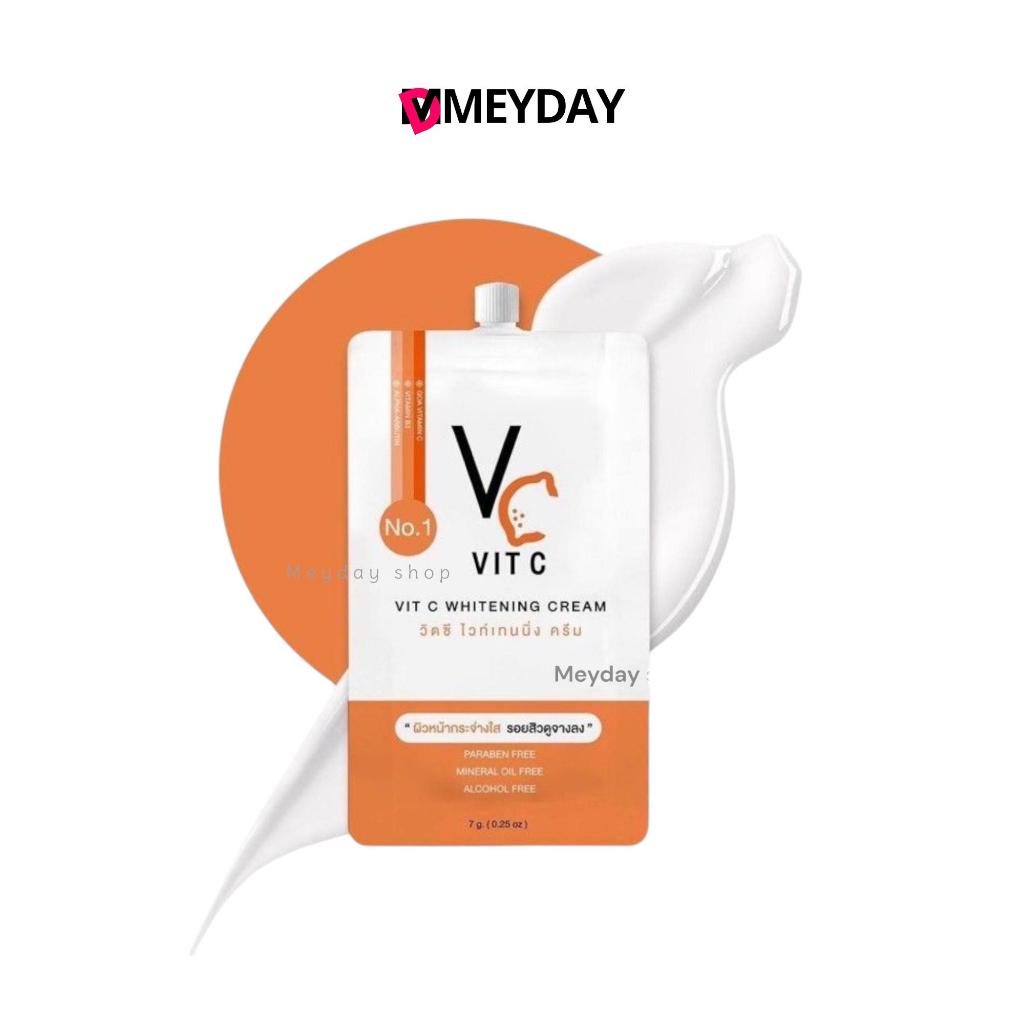 (ครีมซอง) Vit C Whitening Ratcha Cream ครีมวิตามินซี เข้มข้น  วิตซีน้องฉัตร รัชชา ขนาด 7ml.