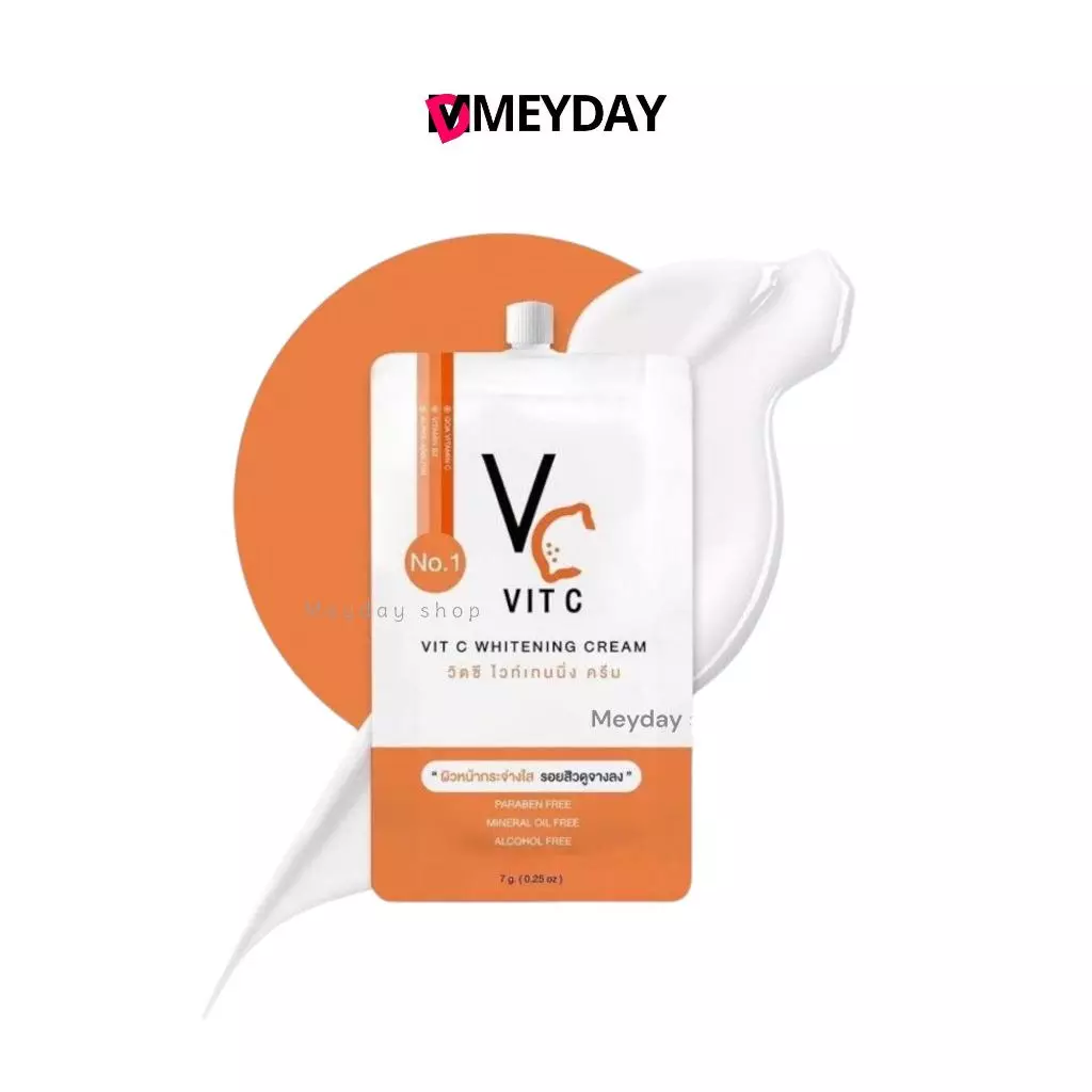 (ครีมซอง) Vit C Whitening Ratcha Cream ครีมวิตามินซี เข้มข้น วิตซีน้องฉัตร รัชชา ขนาด 7ml.