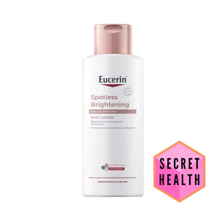 ((ซื้อ1ขวดแถมสินค้าขนาดทดลอง1หลอดคละแบบ)) Eucerin SPOTLESS BRIGHTENING SKIN TONE PERFECTING BODY LOTION ยูเซอริน สปอตเลส