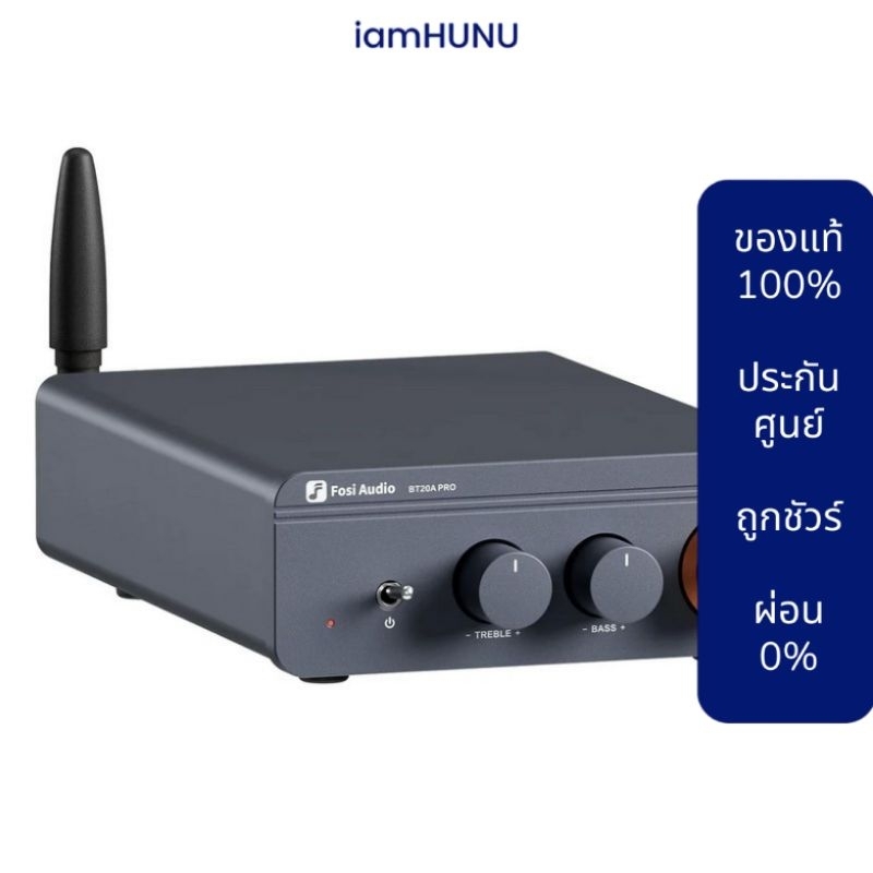 (ประกันศูนย์ไทย) Fosi Audio BT20A Pro Bluetooth Amplifier ชิป TPA3255 รองรับ ClassD อัพเกรด Op-Amp ไ