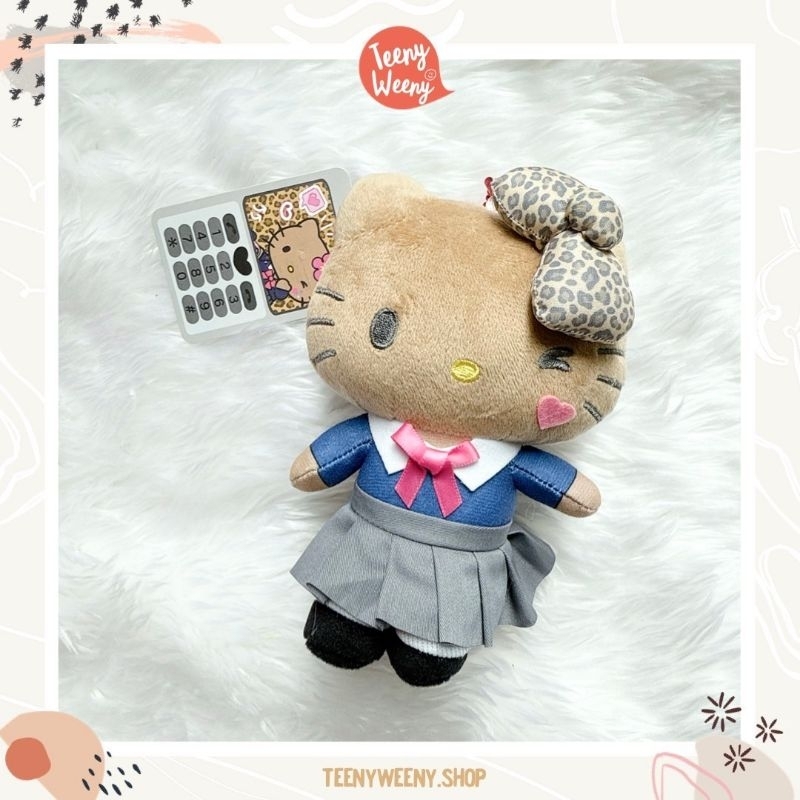 พวงกุญแจห้อยกระเป๋าซานริโอ้ รุ่นชุดนักเรียนโบลายเสือ Sanrio Leopard School Uniform Keychain