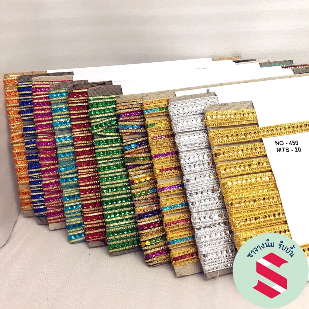 ดิ้นนำเข้า PUSHPA รุ่น450 กว้าง9มิล ความยาว20เมตร มี10สี ตกแต่งเหรียญโปรยทาน