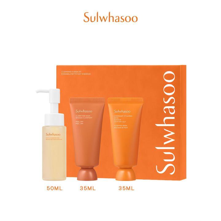 Sulwhasoo Cleansing & Mask Kit set 3p