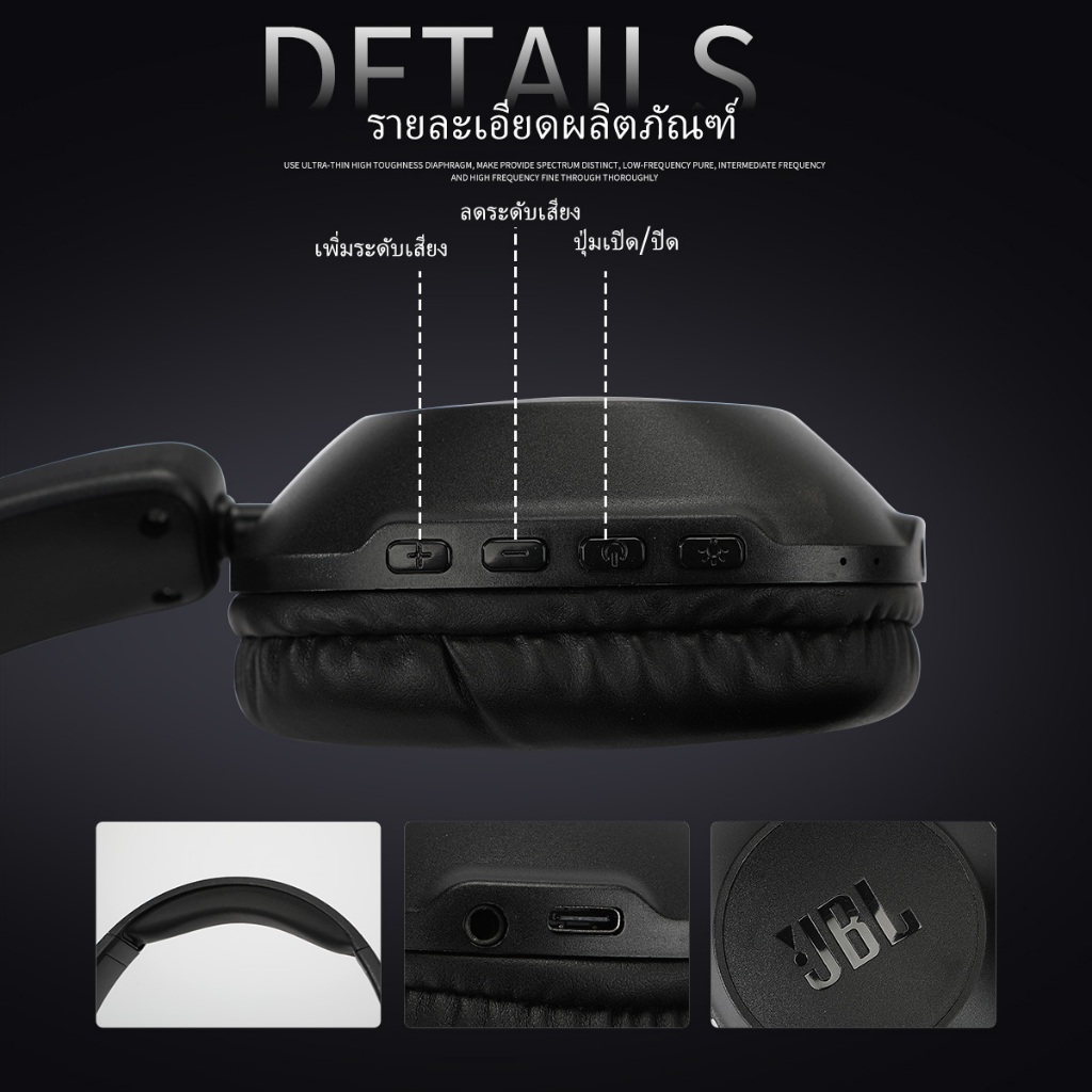 หูฟังบลูทูธไร้สาย 【จัดส่งเร็ว】เบสหนักๆ หูฟังครอบหู เกมมิ่ง,J.B.L/TUNE 300BT headphone bluetooth