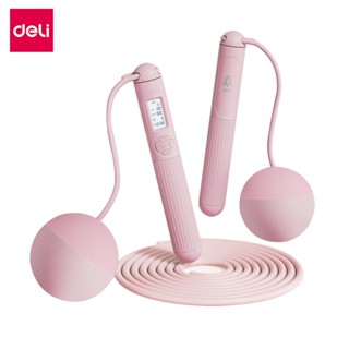 Deli เชือกกระโดดไร้สาย เชือกกระโดดไฟฟ้า เชือกกระโดดออกกำลังก…