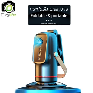 ลดล้างสต๊อก - หัวบอล AI รุ่น Q03 ติดตามใบหน้า ติดบนขาตั้ง ตั้งโต๊ะ ต่อขาตั้ง ต่อไม้เซลฟี่ / Digilife