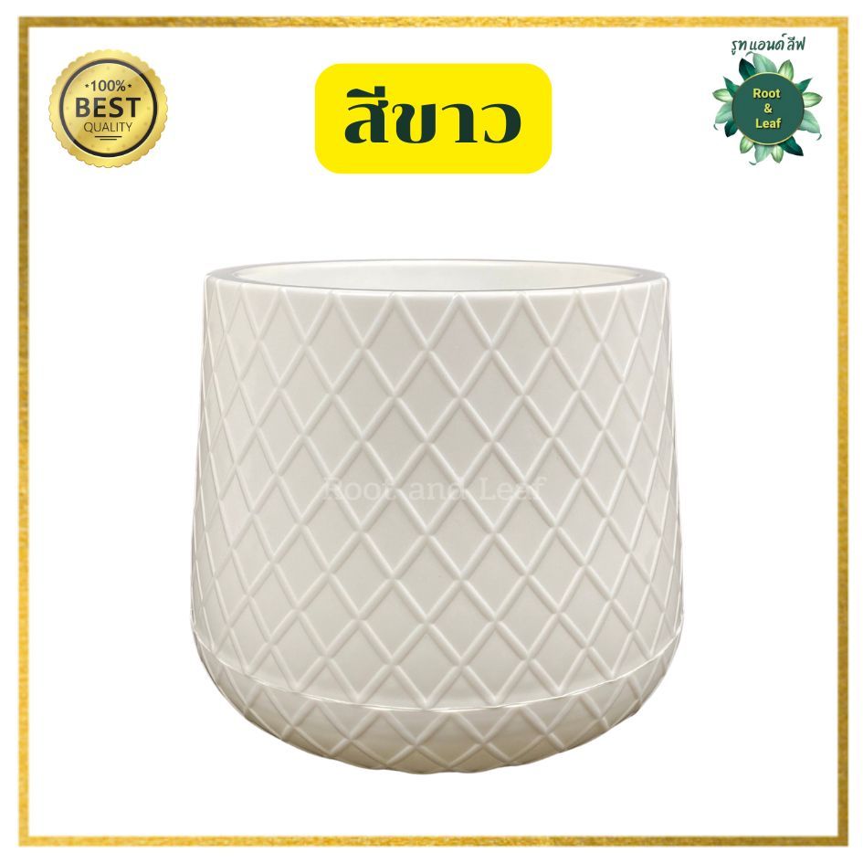 กระถางเบลล่า ลาย luxury ลายตาราง กระถางต้นไม้พมลาสติก ขนาด  9 นิ้ว มีให้เลือก 3 สี  ขาว ดำ เทา น้ำหนักเบา หรูหรามีสไตล์ - รูปที่ 5