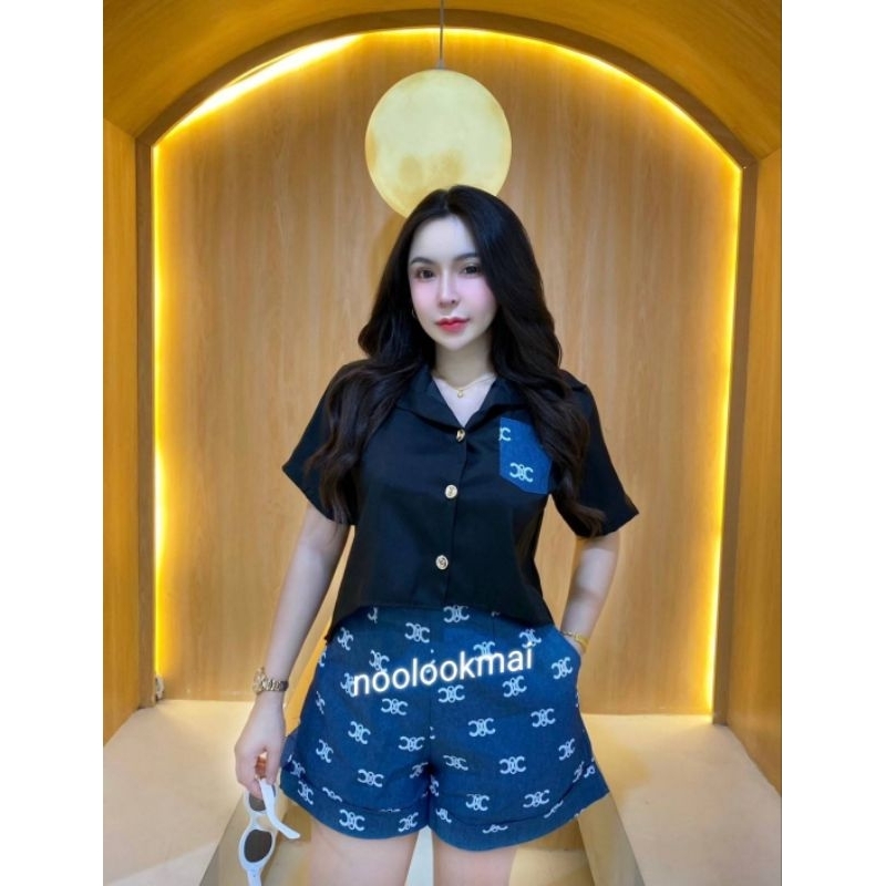 เซ็ต2 ชิ้น เว้าหน้า สวยมาก เซ็ตราคาถูก