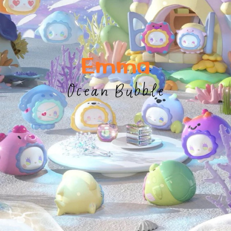 (หมดแล้วห้ามกด ) โค้ดลด 30% Emma Ocean Bubble Mini Bean Series