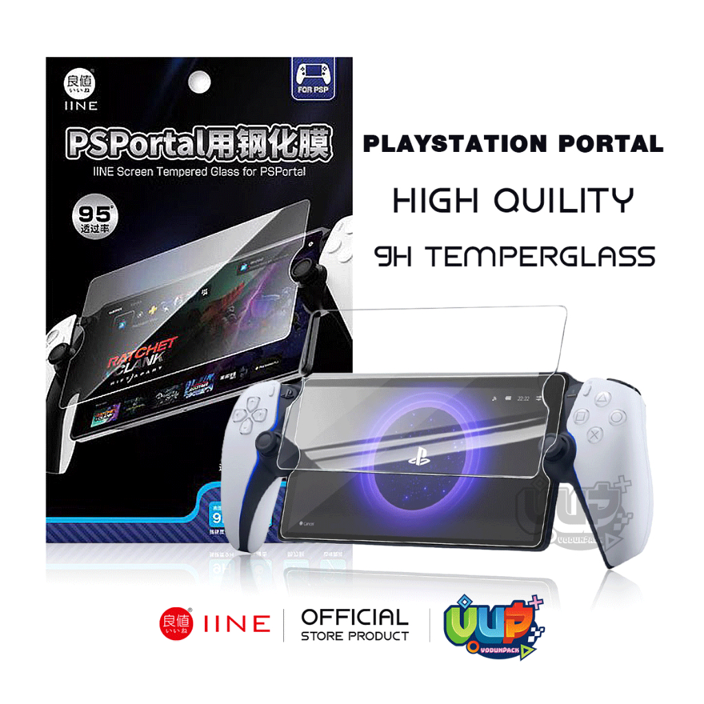 [iine] ฟิลม์กระจกนิรภัยสำหรับ PlayStation Portal Tempered Glass ป้องกันรอย และ แสงสะท้อน