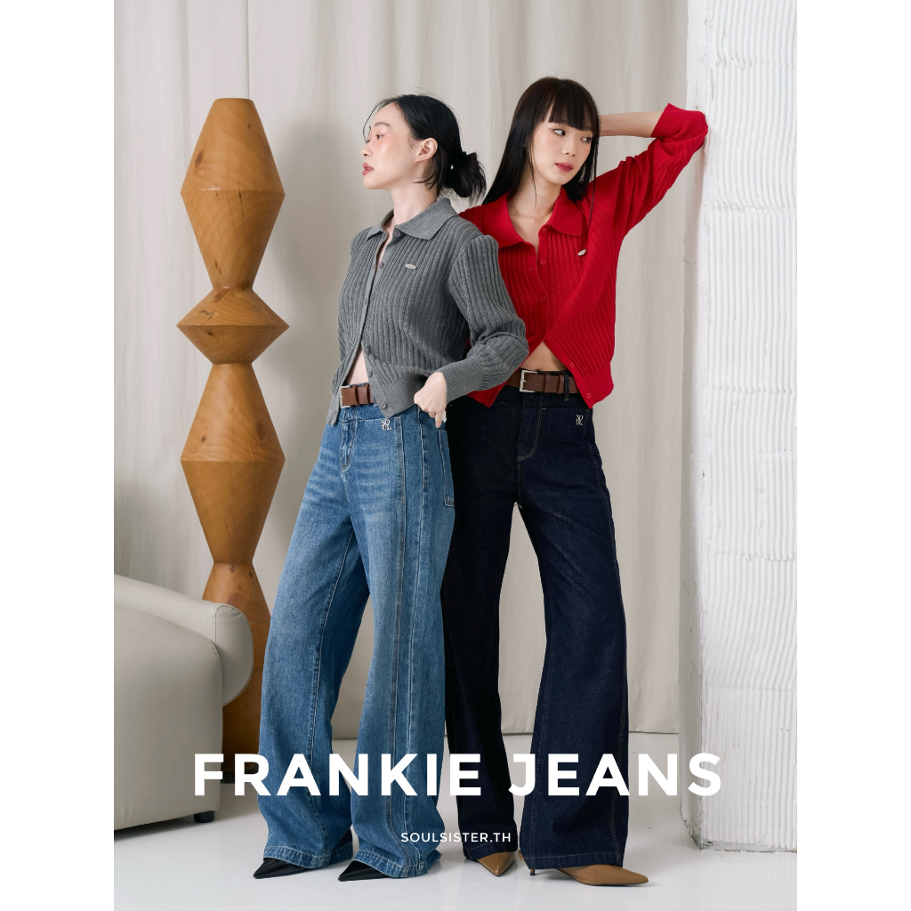 Soulsister | Frankie Jeans