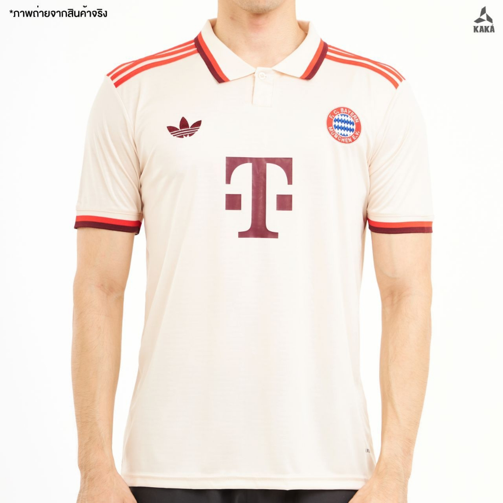 NEW เสื้อฟุตบอล Bayern Third (FAN Ver.) 2024-25