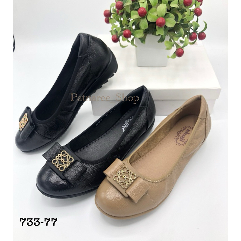 พร้อมส่ง Shuji รุ่น 733-77 , 733-80 , 733-83 รองเท้าคัชชูทำงานหนังนิ่ม Size 35-42
