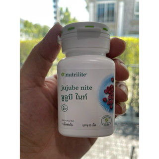 จูจูบี ไนท์ - บรรจุ 60 เม็ด ✅ของแท้ของใหม่ฉลากไทย✅🙏💕🙏💕