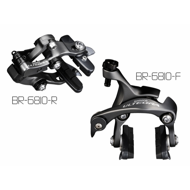 ก้ามเบรค SHIMANO BR6810 DIRECT MOUNT หน้า/หลัง