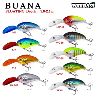 WEEBASS เหยื่อปลั๊ก - รุ่น BUANA FLOATING เหยื่อปลอม เหยื่อตกปลา เหยื่อ