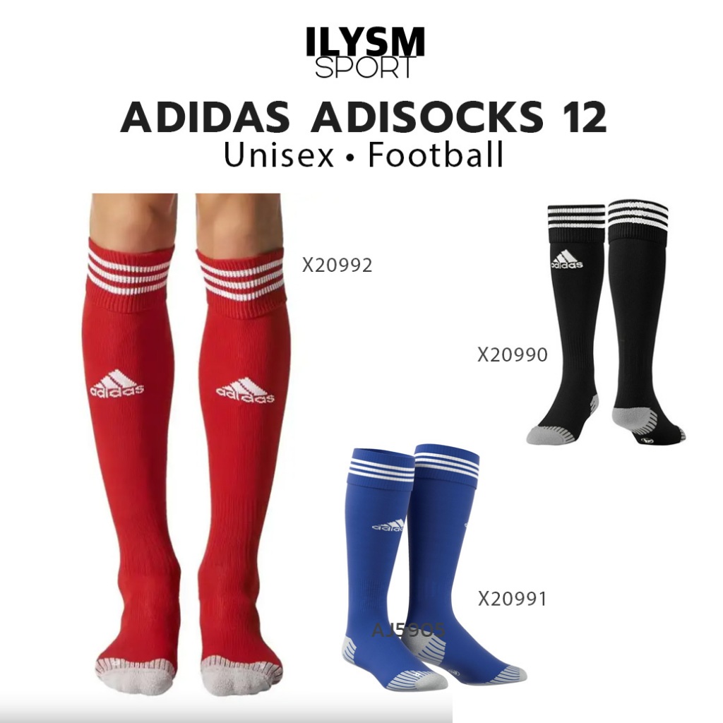 ถุงเท้าฟุตบอล อาดิดาส แท้100% Adidas ADISOCKS 12 (คู่) Football Socks