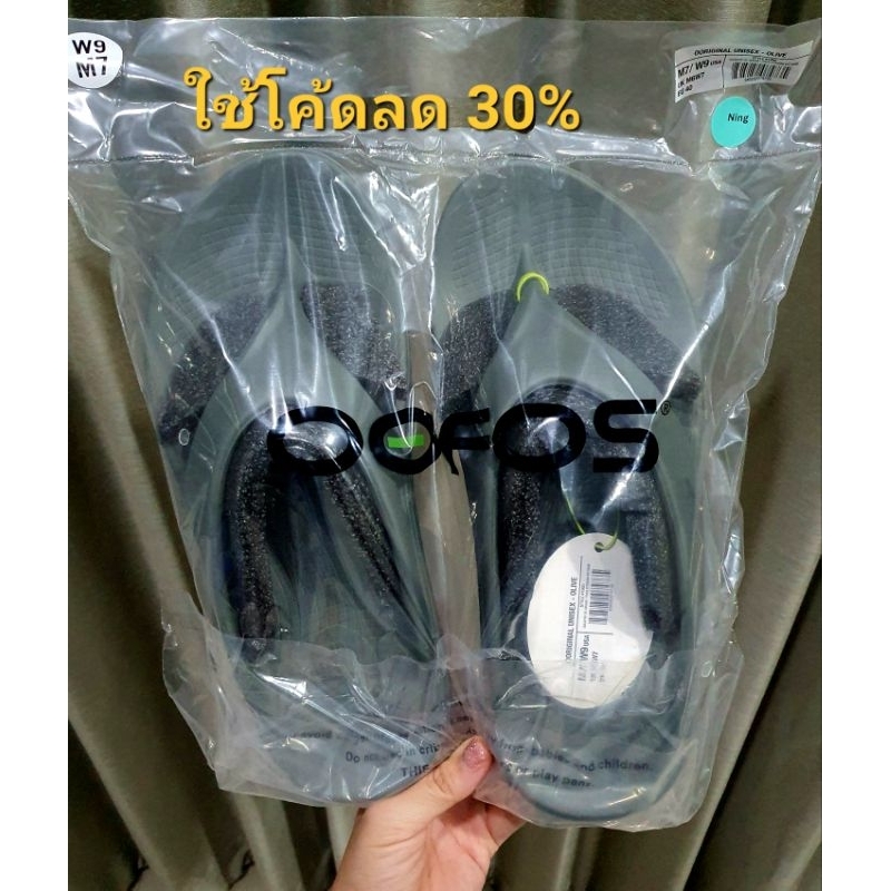 oofos รองเท้าแตะ สี olive แท้จากช้อป