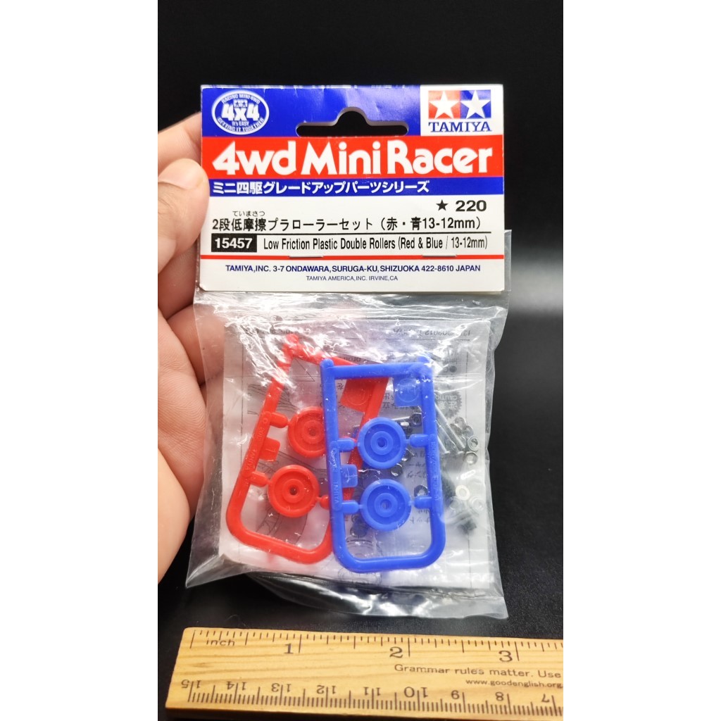 Tamiya 15457 Low Friction Plastic Double Rollers (Red&Blue/13-12mm) อะไหล่ รถทามิย่า Tamiya Mini4WD
