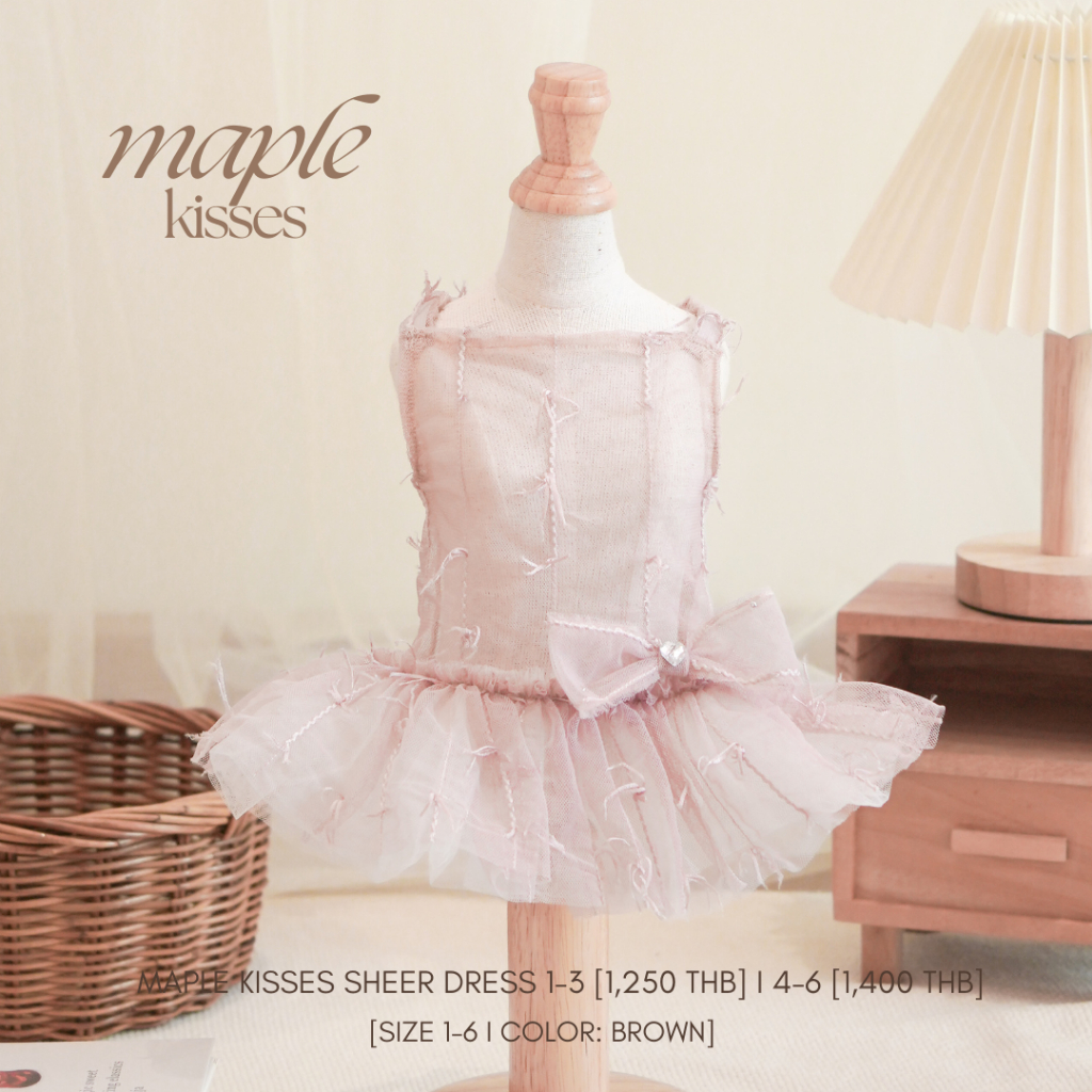 เดรสหมาแมวซีทรูน้ำตาล 027 MapleKisses Sheer Dress เรียบหรูและเซ็กซี่ แต่ยังคงความน่ารักแบบเรียบง่าย ใส่สบายไม่ร้อน