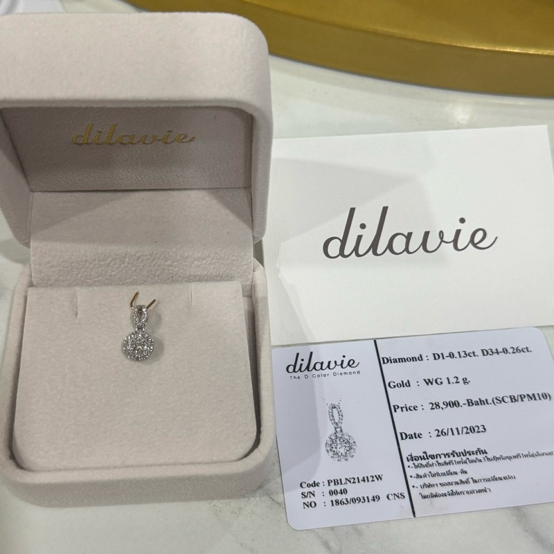 จี้เพชรแท้ 18k จี้เพชร dilavie