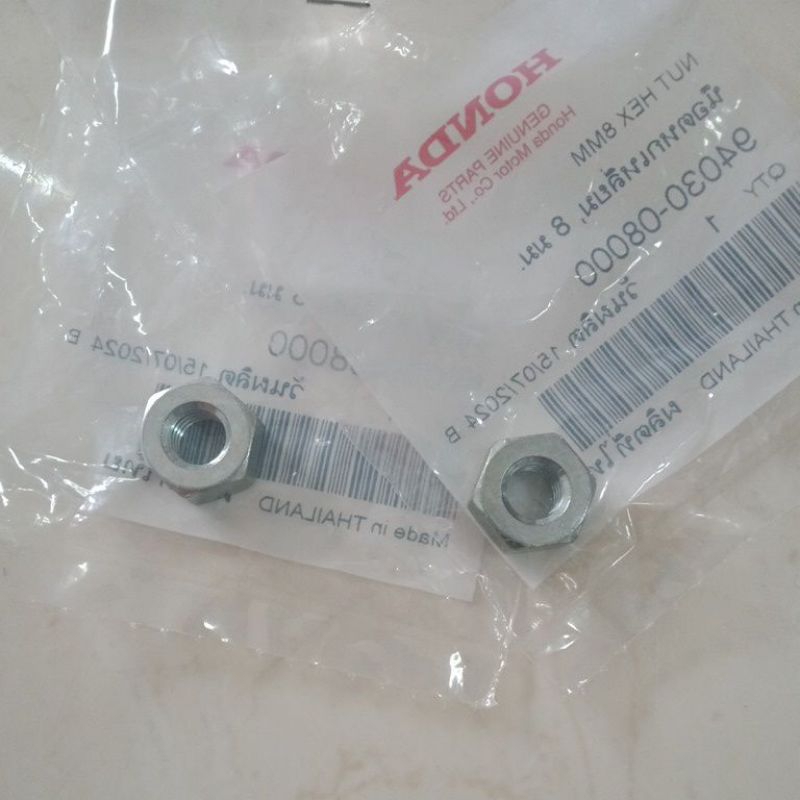 น็อตยึดเครื่องเวฟ100(เฉพาะตัวเมีย)แท้เบิกศูนย์ ใด้2 ชิ้น